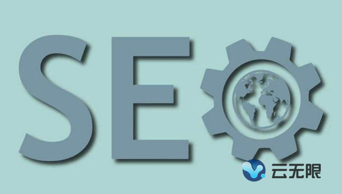 網(wǎng)站的快照不更新是什么原因?qū)е碌? align= 網(wǎng)站的快照不更新是什么原因?qū)е碌? width=