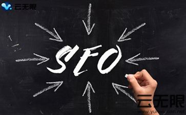 如何優(yōu)化才能網(wǎng)站流量呢？