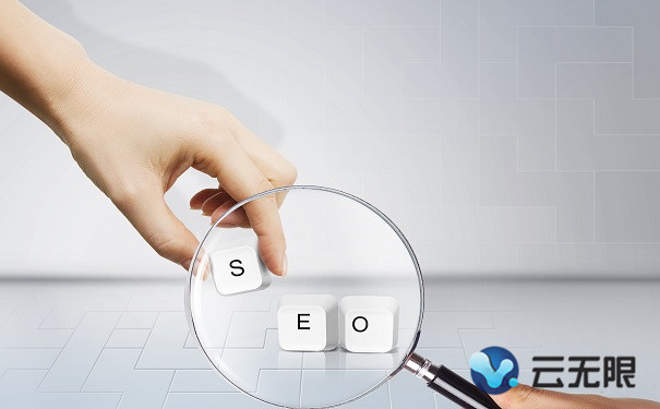 網(wǎng)站優(yōu)化 網(wǎng)站優(yōu)化