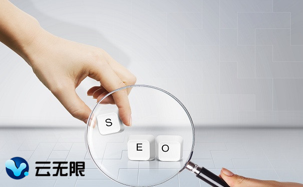 網(wǎng)站如何通過seo優(yōu)化降低你的跳轉(zhuǎn)率 網(wǎng)站如何通過seo優(yōu)化降低你的跳轉(zhuǎn)率